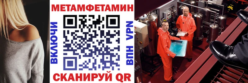 blacksprut как зайти  Нестеров  АМФЕТАМИН Розовый 