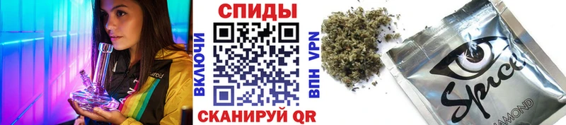 БУТИРАТ жидкий экстази  Нестеров 