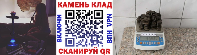 ГАШ Ice-O-Lator  Нестеров 
