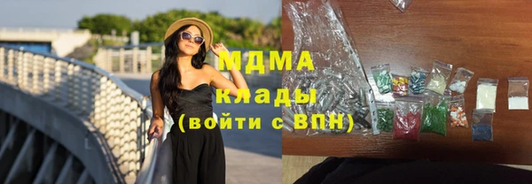 дурь Беломорск