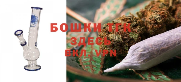дурь Беломорск