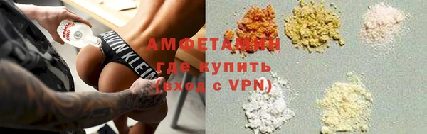 меф VHQ Богданович