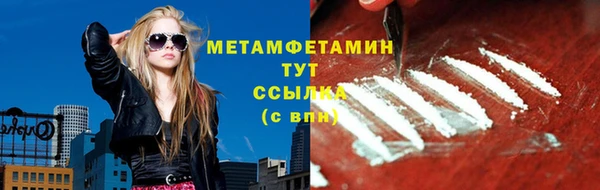 дурь Беломорск