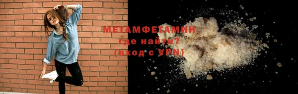 дурь Беломорск