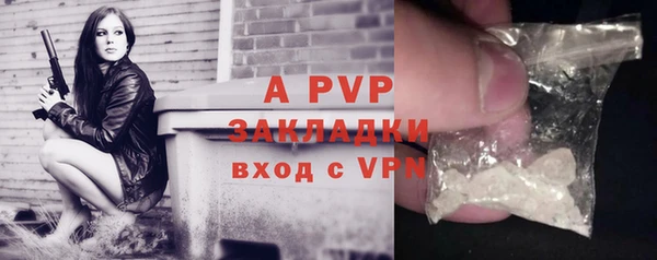 дурь Беломорск