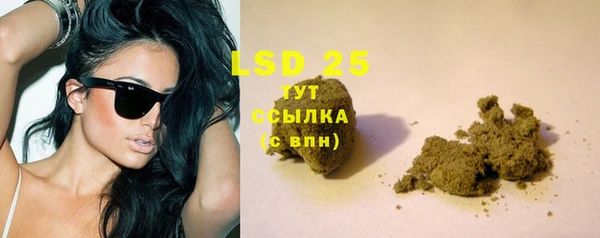 меф VHQ Богданович