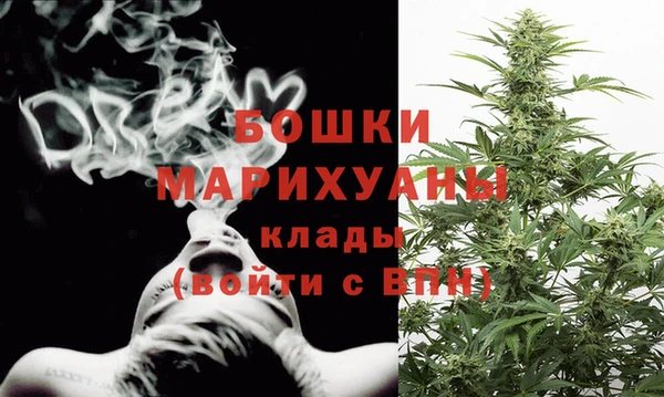 эйфоретик Богородицк