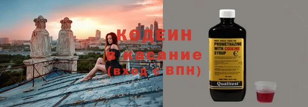 меф VHQ Богданович