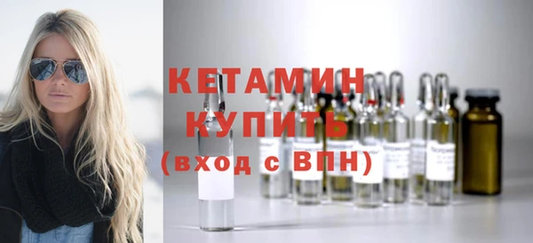 мдпв Богородск