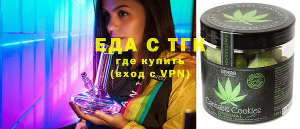 дурь Беломорск