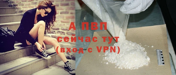 меф VHQ Богданович