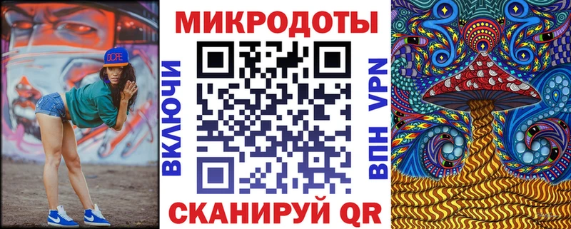даркнет сайт  кракен ССЫЛКА  Псилоцибиновые грибы Cubensis  Нестеров 